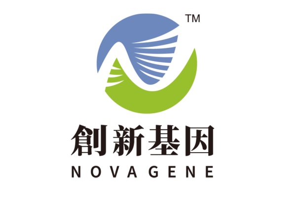 漳州分部 创新基因诊断实验室